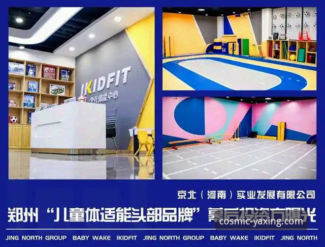 亚星体育平台移动端体验如何？一份来自技术评测员的深度解析